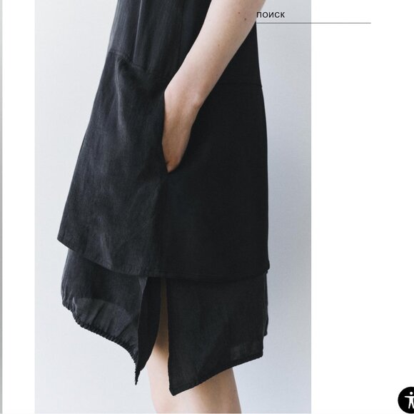 ZW COLLECTION SHORT STRAPPY DRESS - Grey MARL SIZE S,  M NWT - Picture 4 of 13